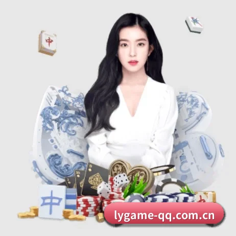 乐鱼官网 APP 界面